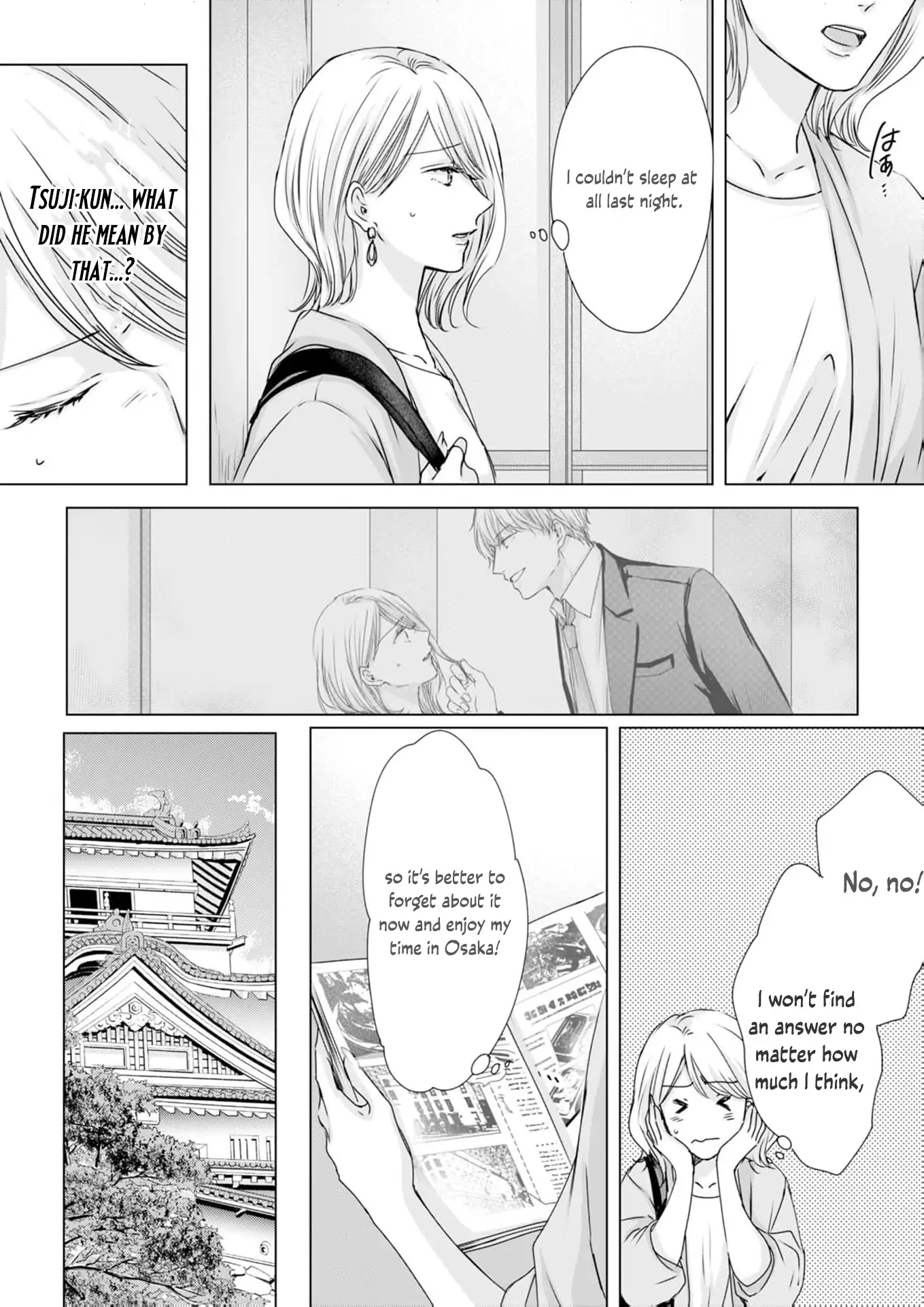 Jitsu wa Watashi, Dekiaisaretemashita!? - Saitei Kareshi kara Saikyou Kareshi e Chapter 14 - page 9