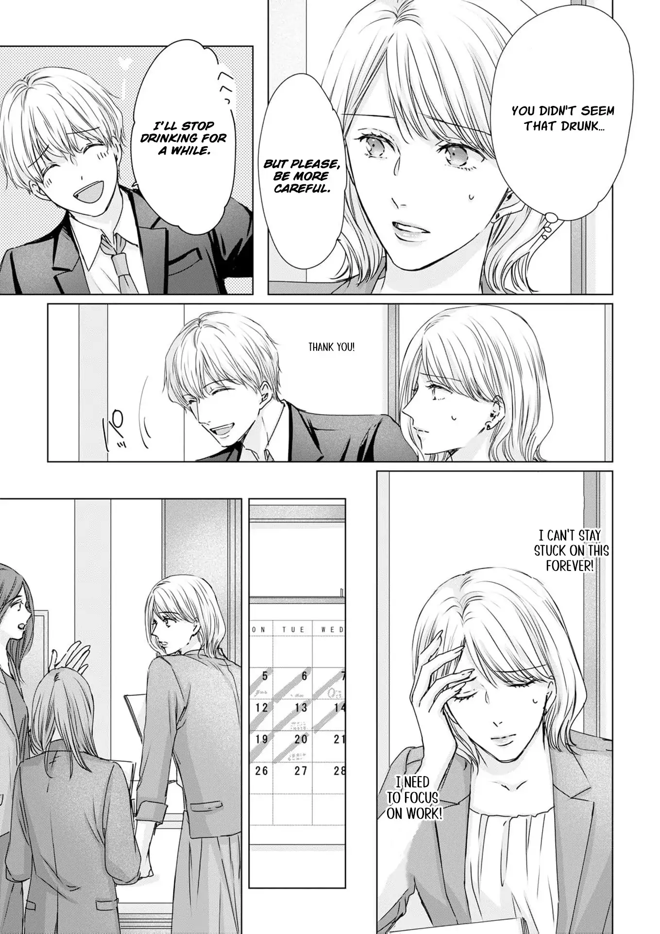 Jitsu wa Watashi, Dekiaisaretemashita!? - Saitei Kareshi kara Saikyou Kareshi e Chapter 15 - page 10