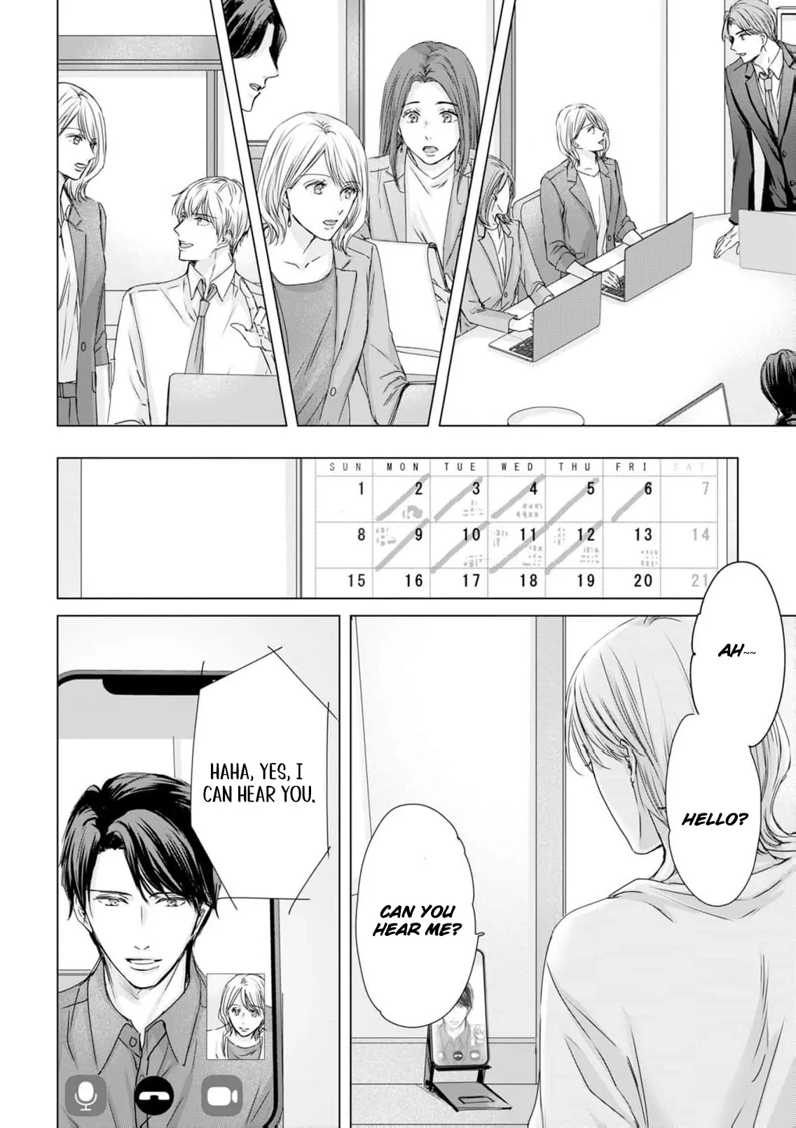 Jitsu wa Watashi, Dekiaisaretemashita!? - Saitei Kareshi kara Saikyou Kareshi e Chapter 15 - page 11