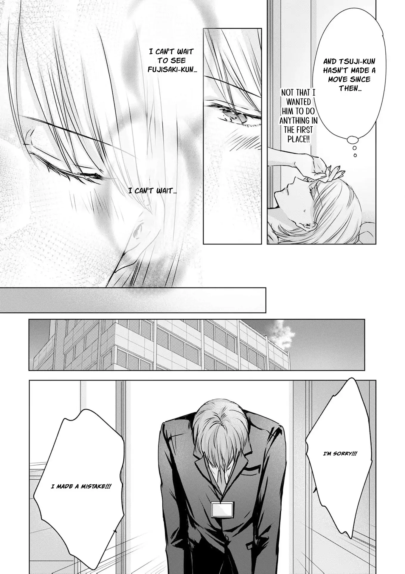 Jitsu wa Watashi, Dekiaisaretemashita!? - Saitei Kareshi kara Saikyou Kareshi e Chapter 15 - page 17
