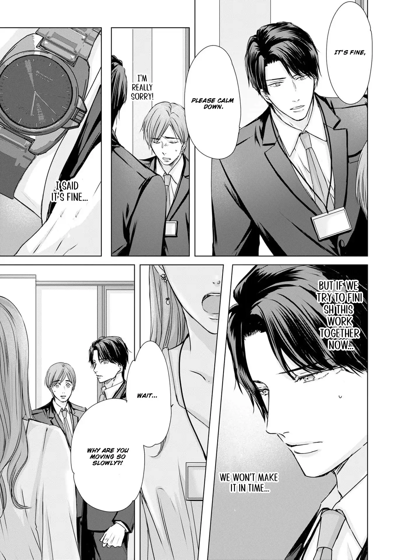 Jitsu wa Watashi, Dekiaisaretemashita!? - Saitei Kareshi kara Saikyou Kareshi e Chapter 15 - page 18