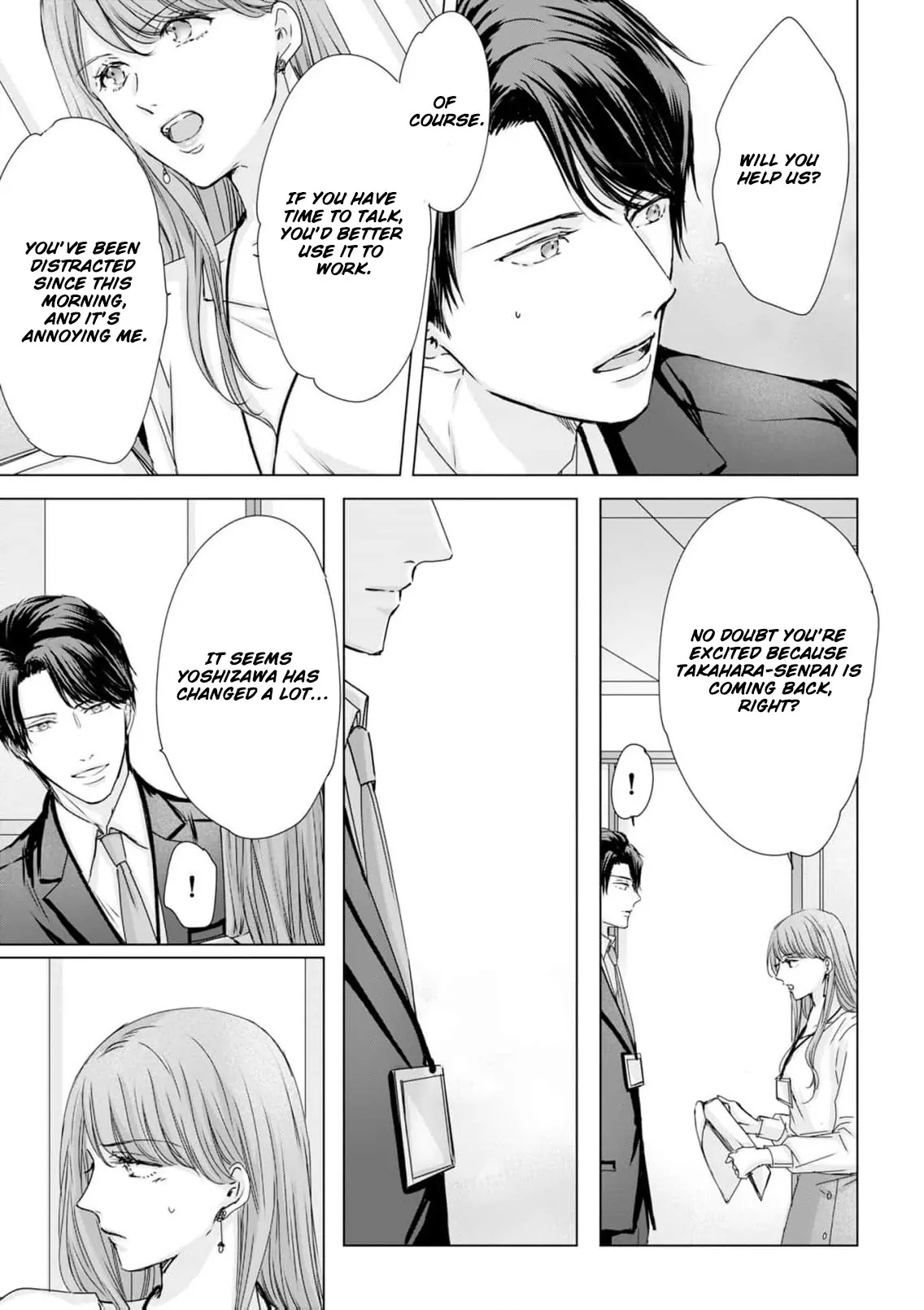 Jitsu wa Watashi, Dekiaisaretemashita!? - Saitei Kareshi kara Saikyou Kareshi e Chapter 15 - page 20
