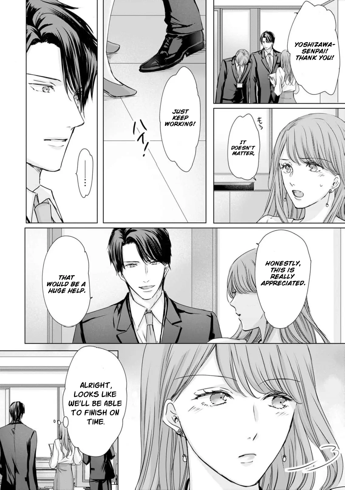 Jitsu wa Watashi, Dekiaisaretemashita!? - Saitei Kareshi kara Saikyou Kareshi e Chapter 15 - page 21