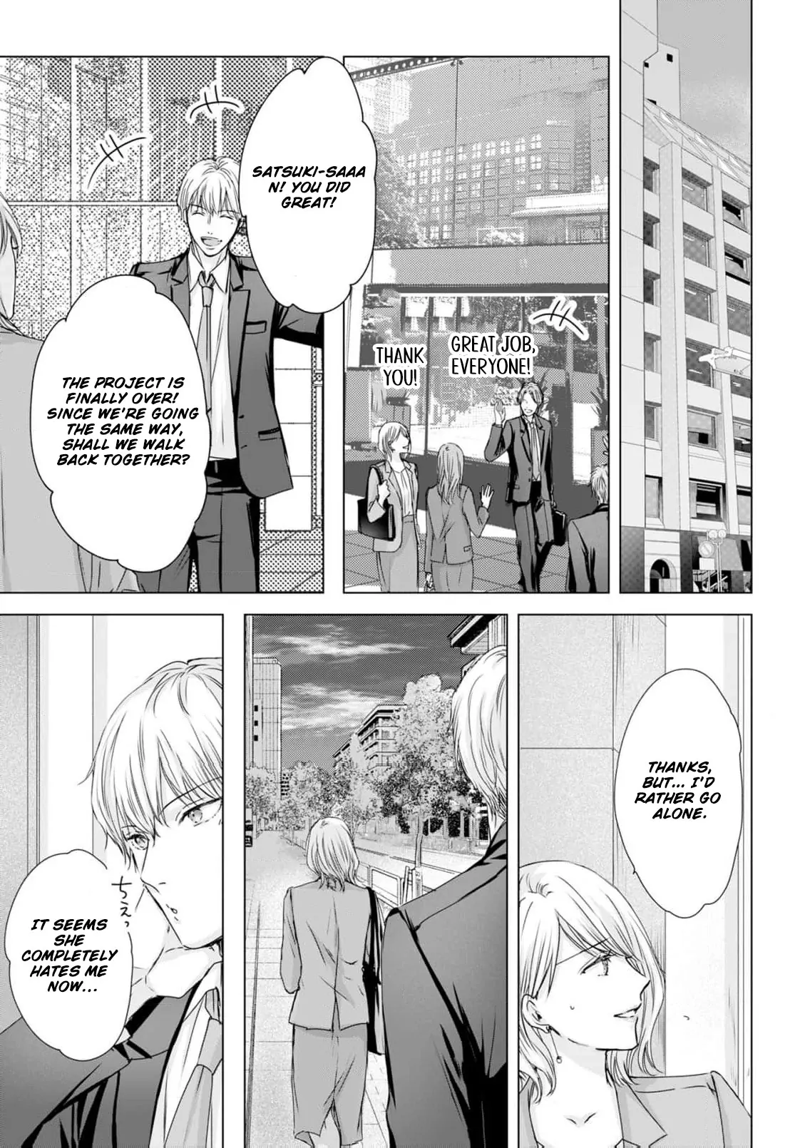 Jitsu wa Watashi, Dekiaisaretemashita!? - Saitei Kareshi kara Saikyou Kareshi e Chapter 15 - page 22