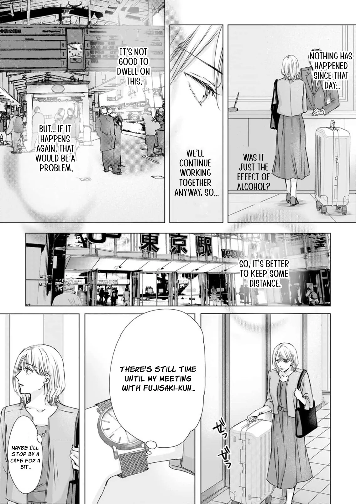 Jitsu wa Watashi, Dekiaisaretemashita!? - Saitei Kareshi kara Saikyou Kareshi e Chapter 15 - page 23