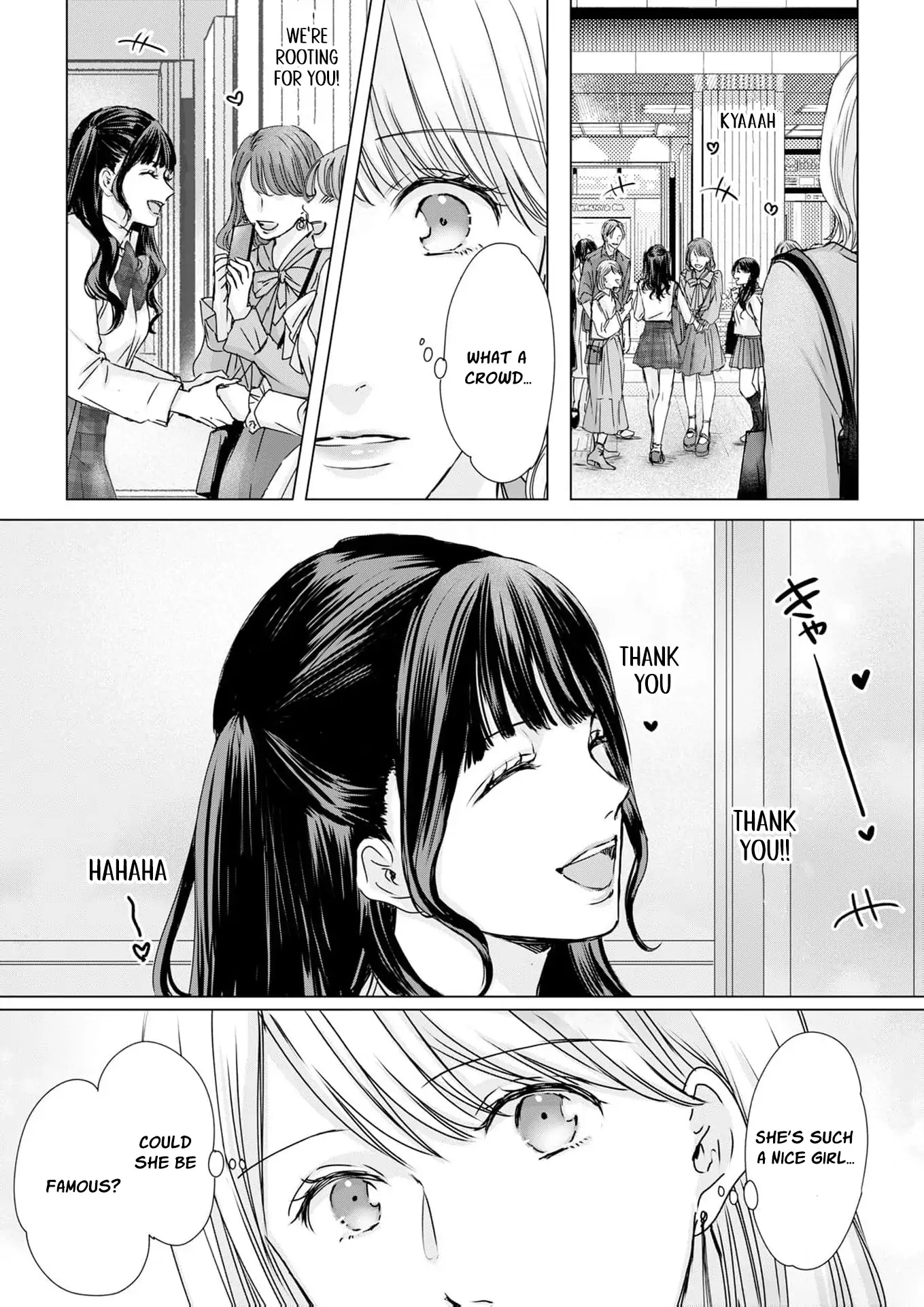Jitsu wa Watashi, Dekiaisaretemashita!? - Saitei Kareshi kara Saikyou Kareshi e Chapter 15 - page 24