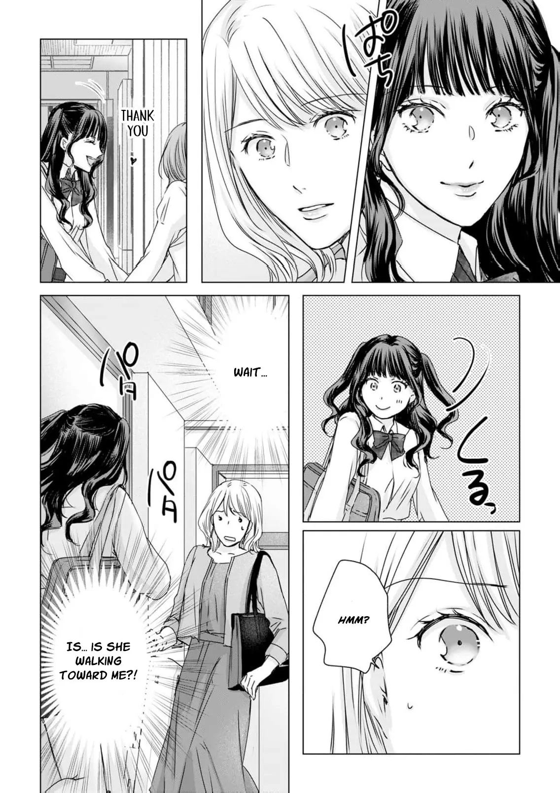 Jitsu wa Watashi, Dekiaisaretemashita!? - Saitei Kareshi kara Saikyou Kareshi e Chapter 15 - page 25