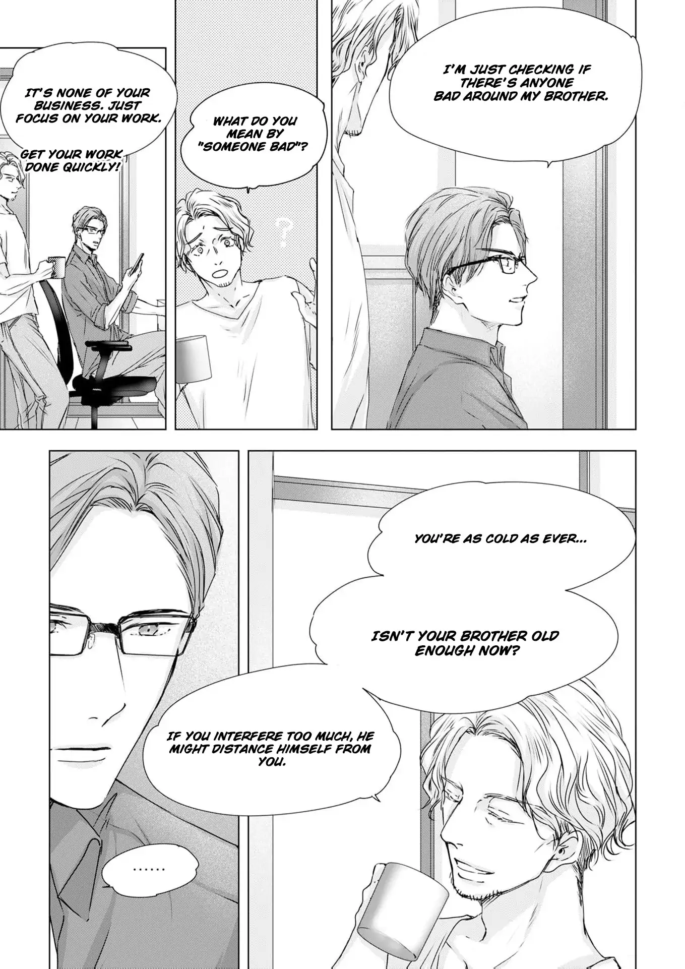 Jitsu wa Watashi, Dekiaisaretemashita!? - Saitei Kareshi kara Saikyou Kareshi e Chapter 15 - page 5