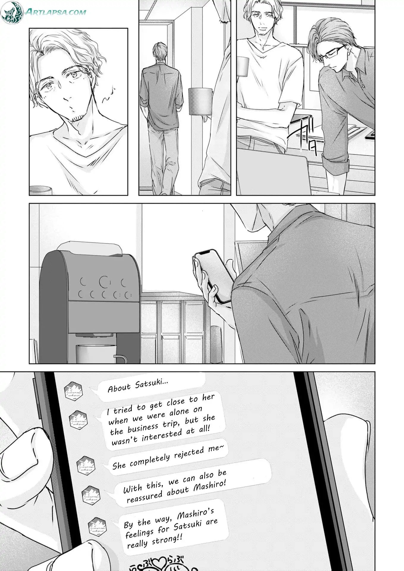 Jitsu wa Watashi, Dekiaisaretemashita!? - Saitei Kareshi kara Saikyou Kareshi e Chapter 15 - page 6