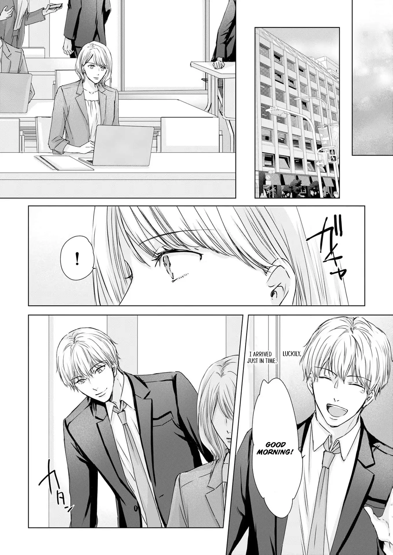 Jitsu wa Watashi, Dekiaisaretemashita!? - Saitei Kareshi kara Saikyou Kareshi e Chapter 15 - page 8