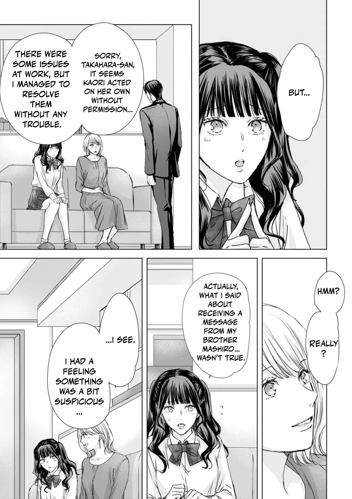 Jitsu wa Watashi, Dekiaisaretemashita!? - Saitei Kareshi kara Saikyou Kareshi e Chapter 16 - page 10