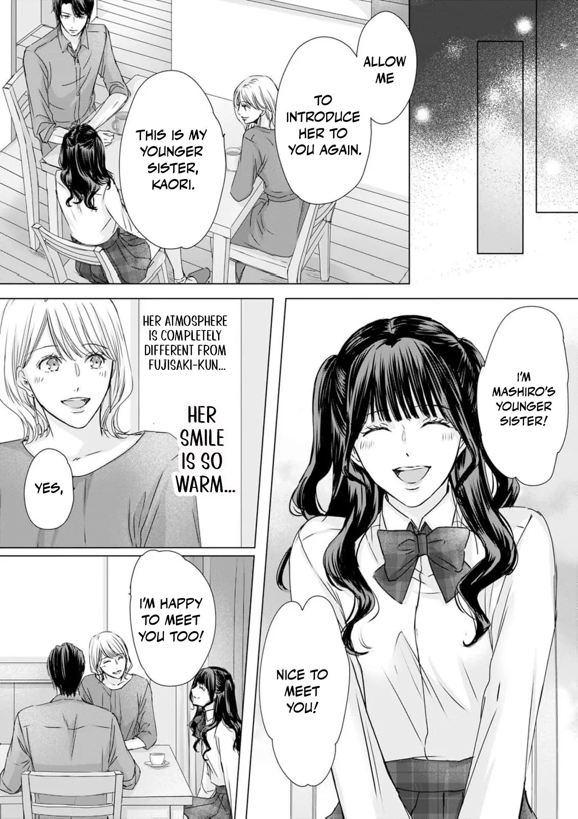 Jitsu wa Watashi, Dekiaisaretemashita!? - Saitei Kareshi kara Saikyou Kareshi e Chapter 16 - page 12