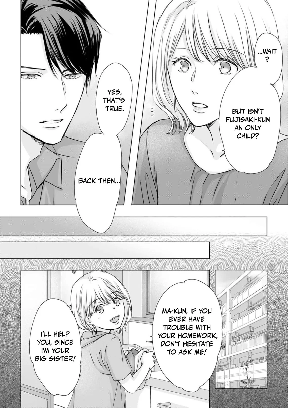 Jitsu wa Watashi, Dekiaisaretemashita!? - Saitei Kareshi kara Saikyou Kareshi e Chapter 16 - page 13