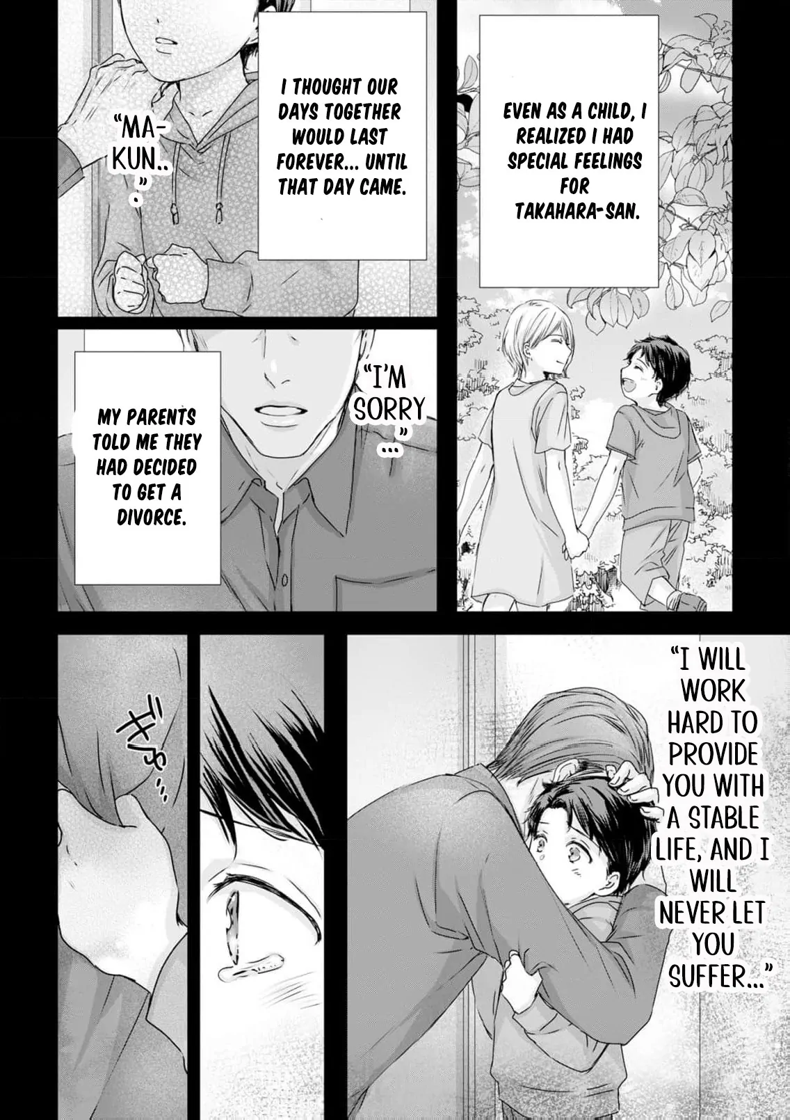 Jitsu wa Watashi, Dekiaisaretemashita!? - Saitei Kareshi kara Saikyou Kareshi e Chapter 16 - page 15