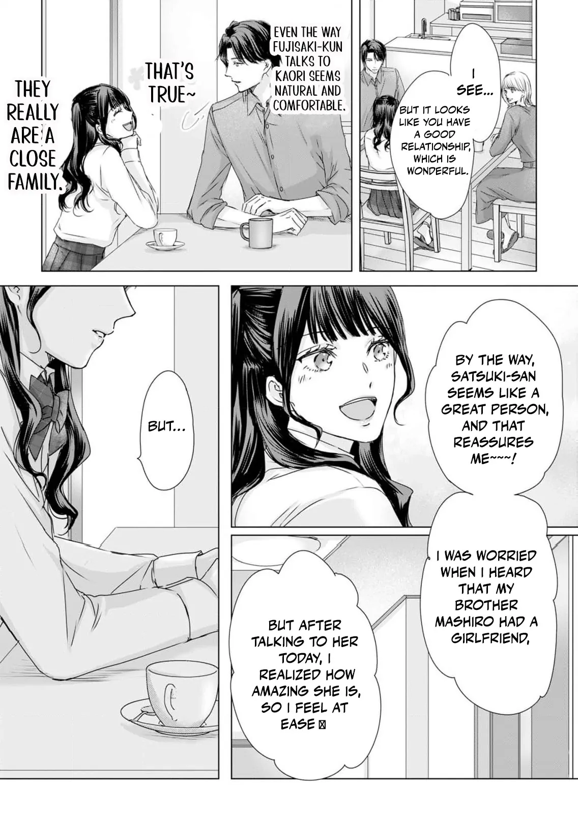Jitsu wa Watashi, Dekiaisaretemashita!? - Saitei Kareshi kara Saikyou Kareshi e Chapter 16 - page 17