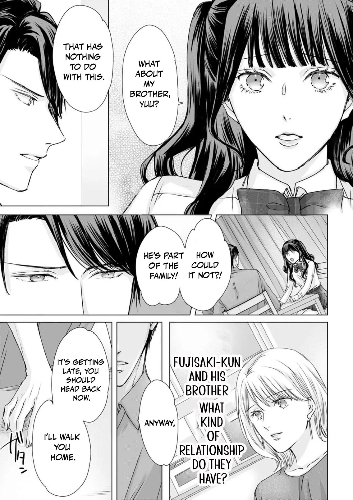 Jitsu wa Watashi, Dekiaisaretemashita!? - Saitei Kareshi kara Saikyou Kareshi e Chapter 16 - page 18