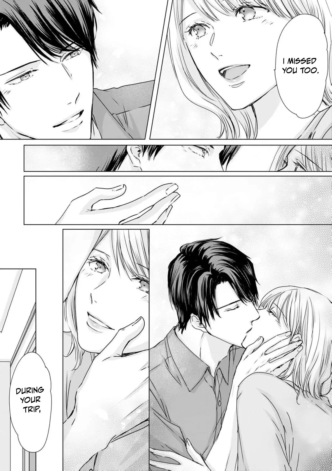 Jitsu wa Watashi, Dekiaisaretemashita!? - Saitei Kareshi kara Saikyou Kareshi e Chapter 16 - page 23