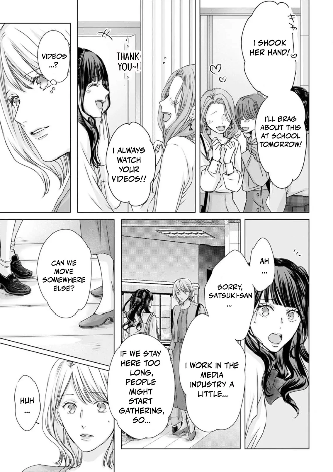 Jitsu wa Watashi, Dekiaisaretemashita!? - Saitei Kareshi kara Saikyou Kareshi e Chapter 16 - page 6