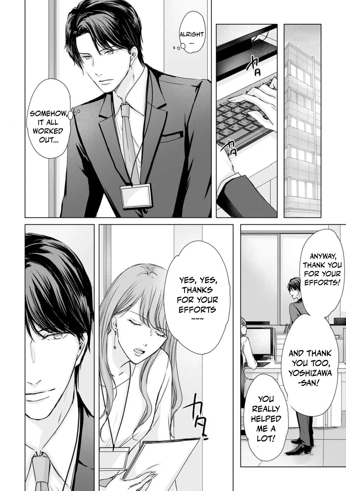 Jitsu wa Watashi, Dekiaisaretemashita!? - Saitei Kareshi kara Saikyou Kareshi e Chapter 16 - page 7