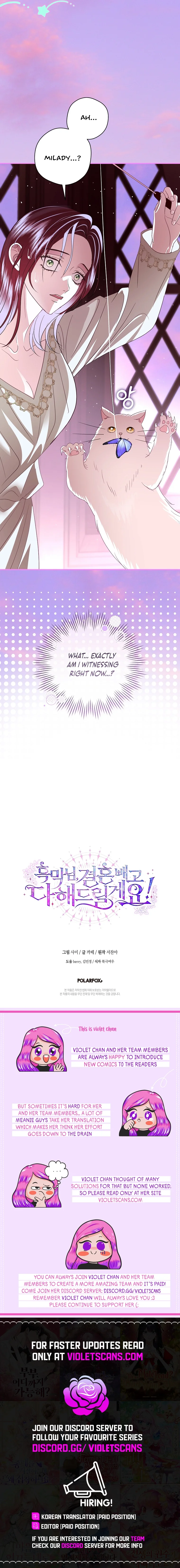 Villain, I’ll Do Everything Except Marriage for You! Chapter 35 - page 13