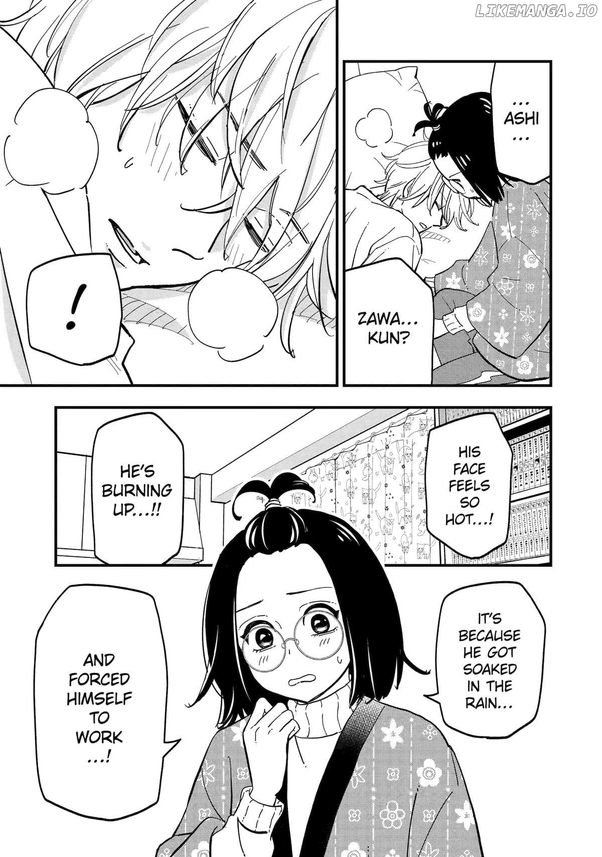 Yankee Assistant no Ashizawa-kun ni Koi wo Shita Chapter 6 - page 23