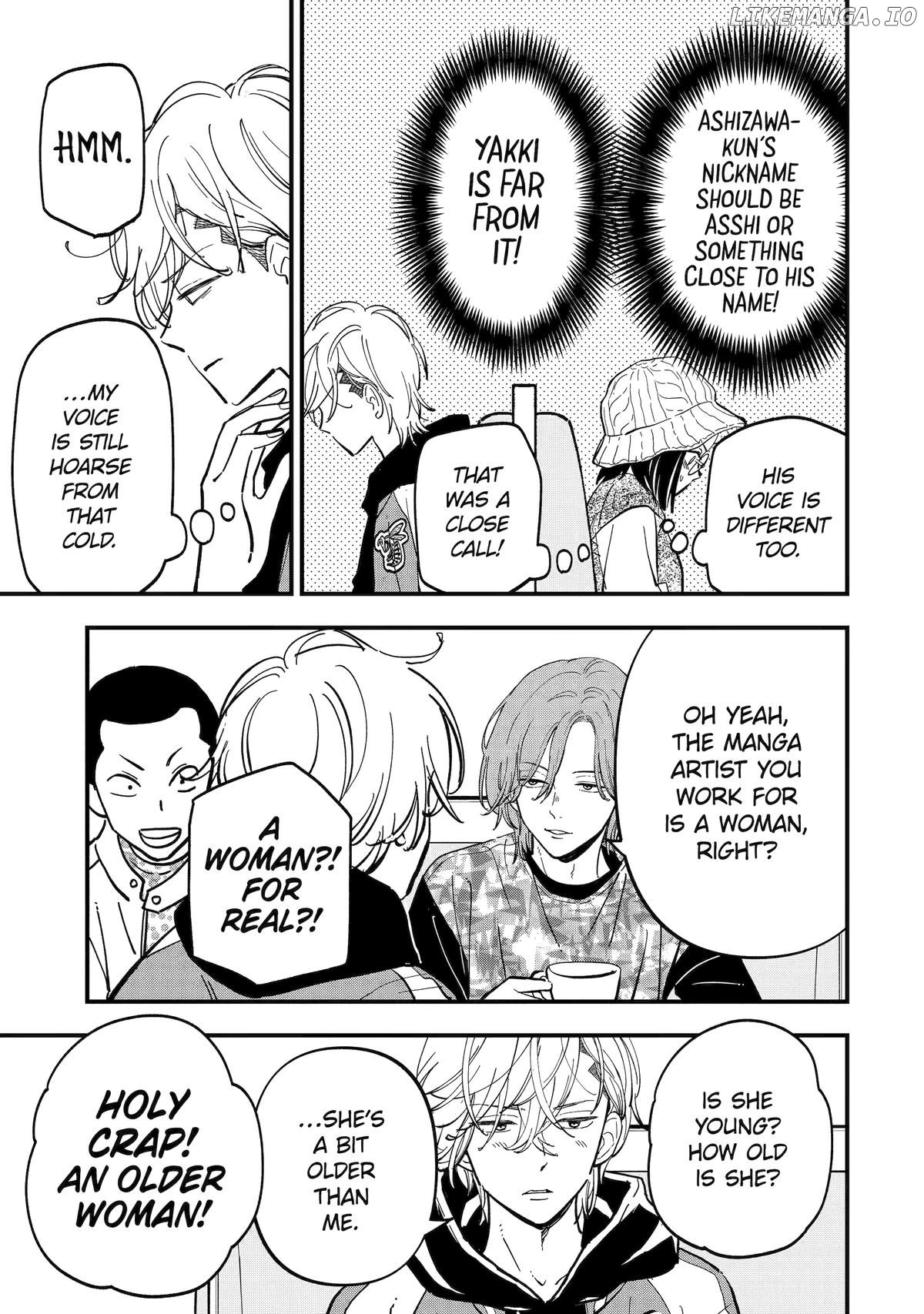Yankee Assistant no Ashizawa-kun ni Koi wo Shita Chapter 7 - page 11
