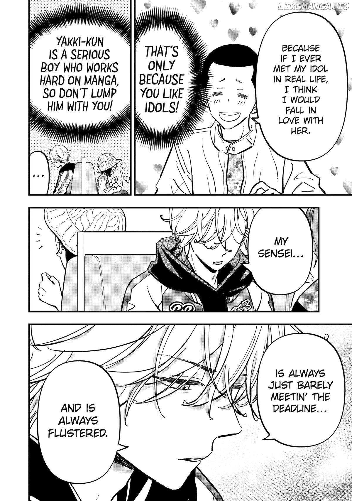Yankee Assistant no Ashizawa-kun ni Koi wo Shita Chapter 7 - page 16