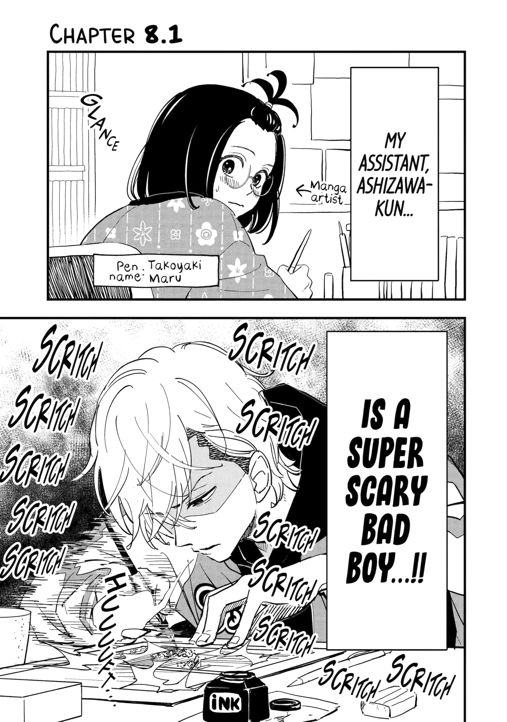 Yankee Assistant no Ashizawa-kun ni Koi wo Shita Chapter 8.1 - page 1