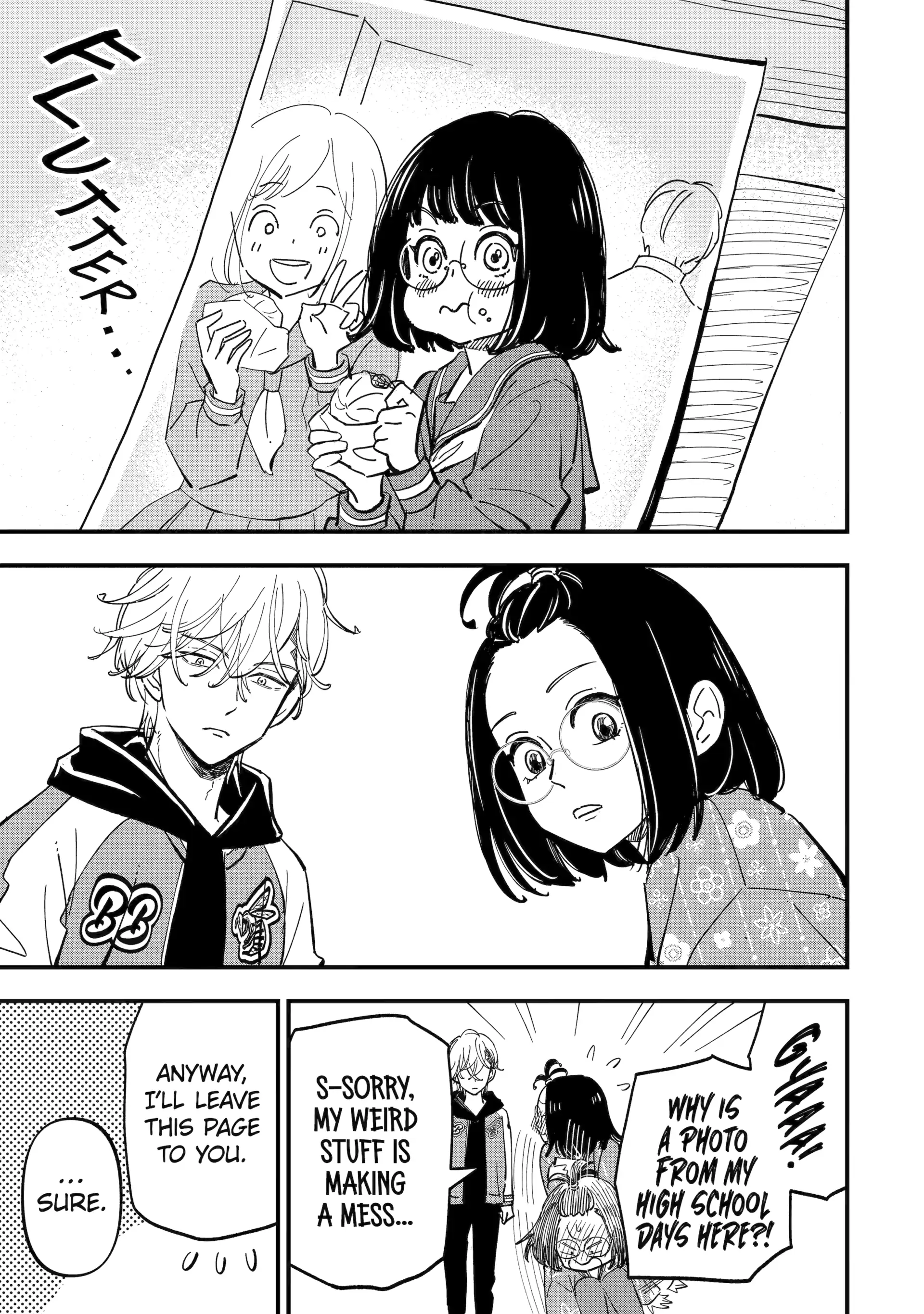 Yankee Assistant no Ashizawa-kun ni Koi wo Shita Chapter 8.2 - page 3