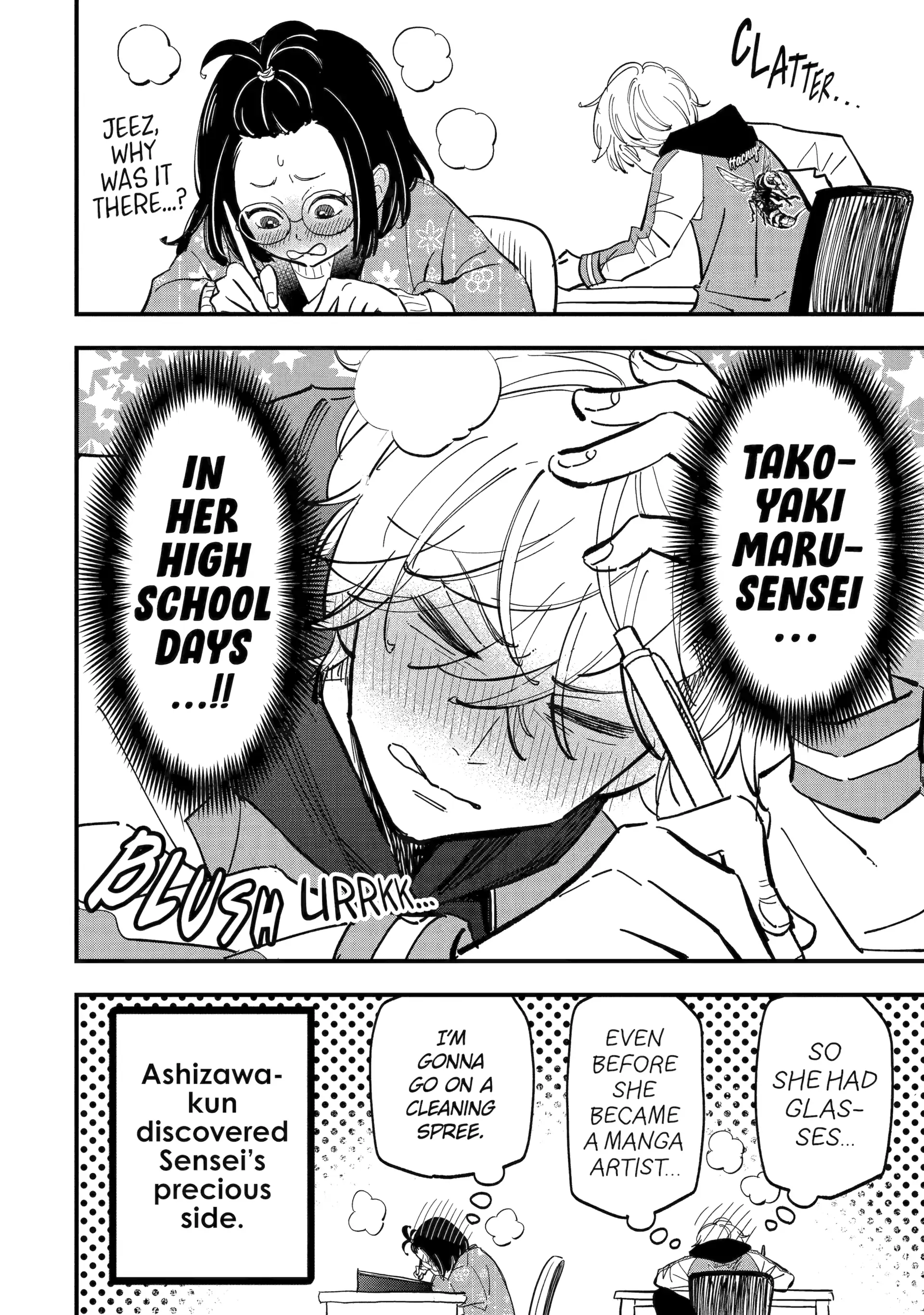 Yankee Assistant no Ashizawa-kun ni Koi wo Shita Chapter 8.2 - page 4