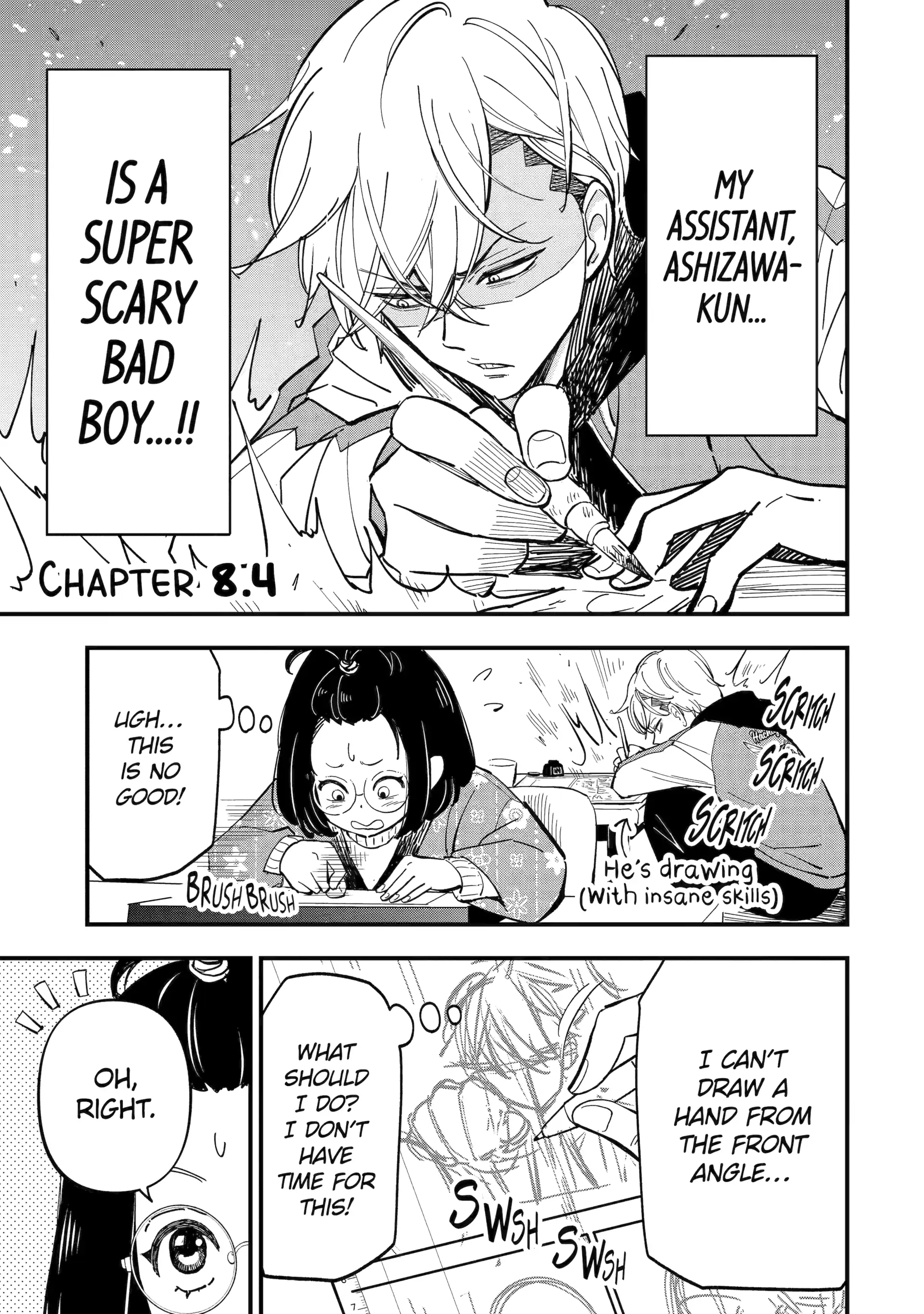 Yankee Assistant no Ashizawa-kun ni Koi wo Shita Chapter 8.2 - page 5