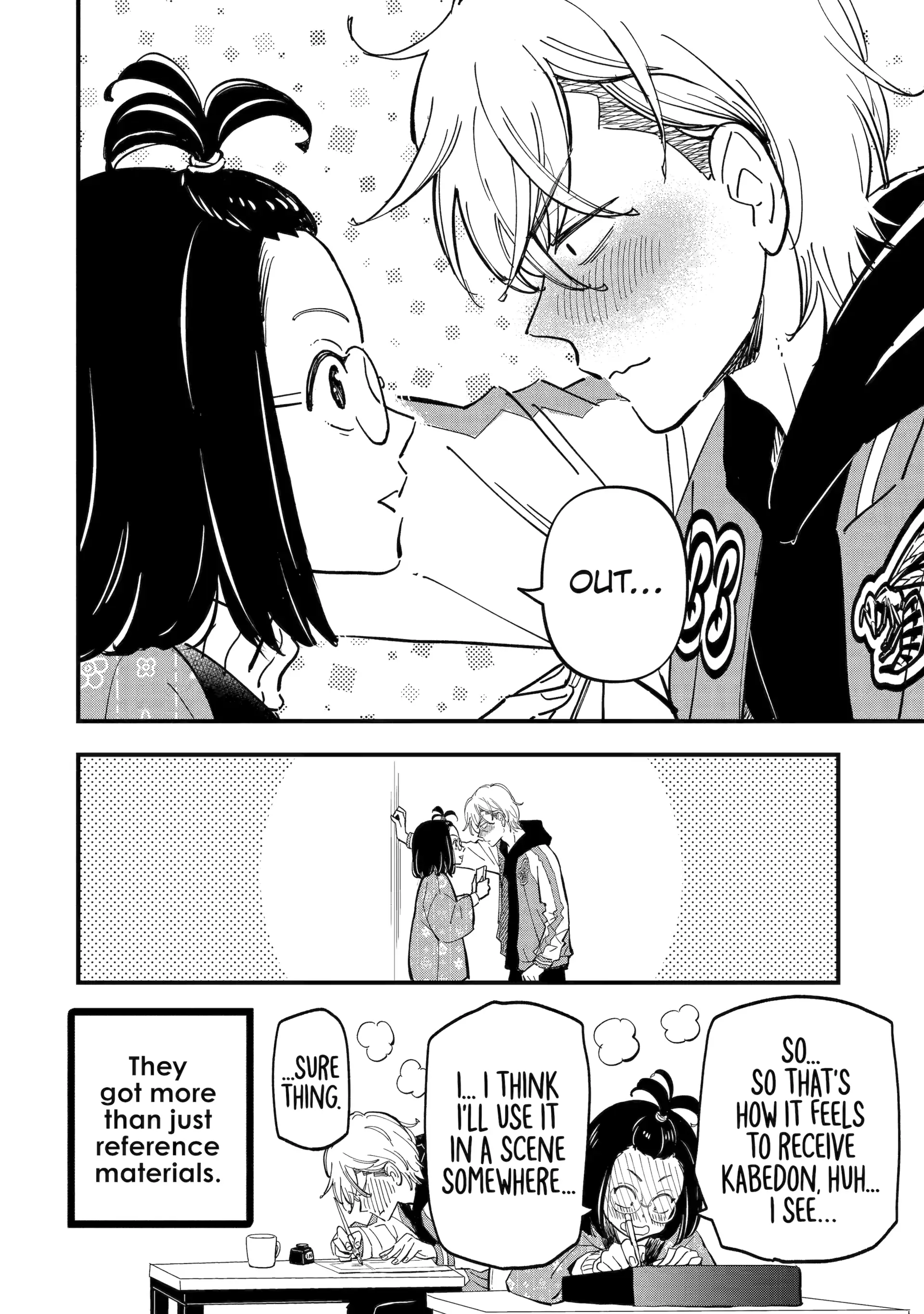 Yankee Assistant no Ashizawa-kun ni Koi wo Shita Chapter 8.2 - page 8