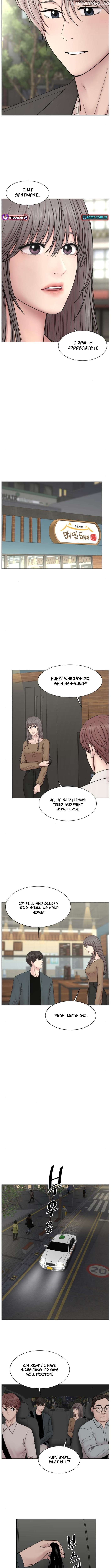 Trauma Center: Surgeon Baek Kang-Hyeok Chapter 22 - page 9