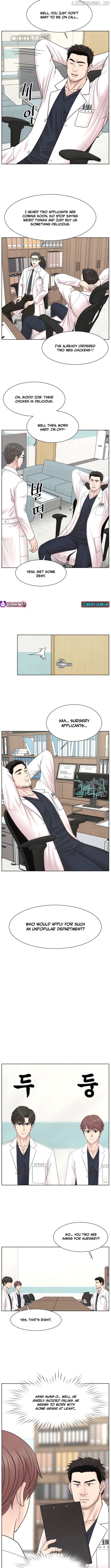 Trauma Center: Surgeon Baek Kang-Hyeok Chapter 23 - page 2