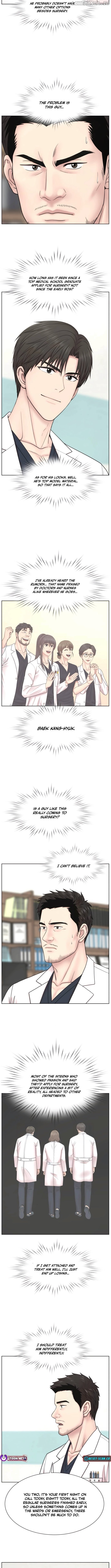 Trauma Center: Surgeon Baek Kang-Hyeok Chapter 23 - page 3