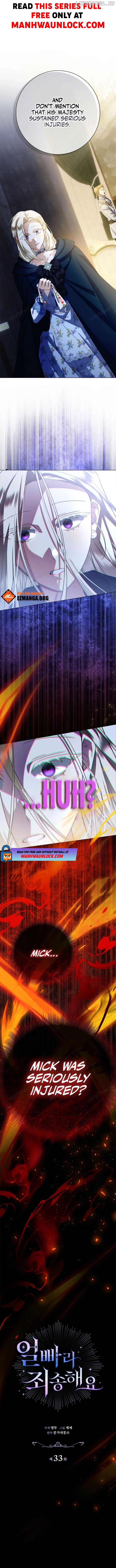Sorry, I got distracted by your looks Chapter 33 - page 1