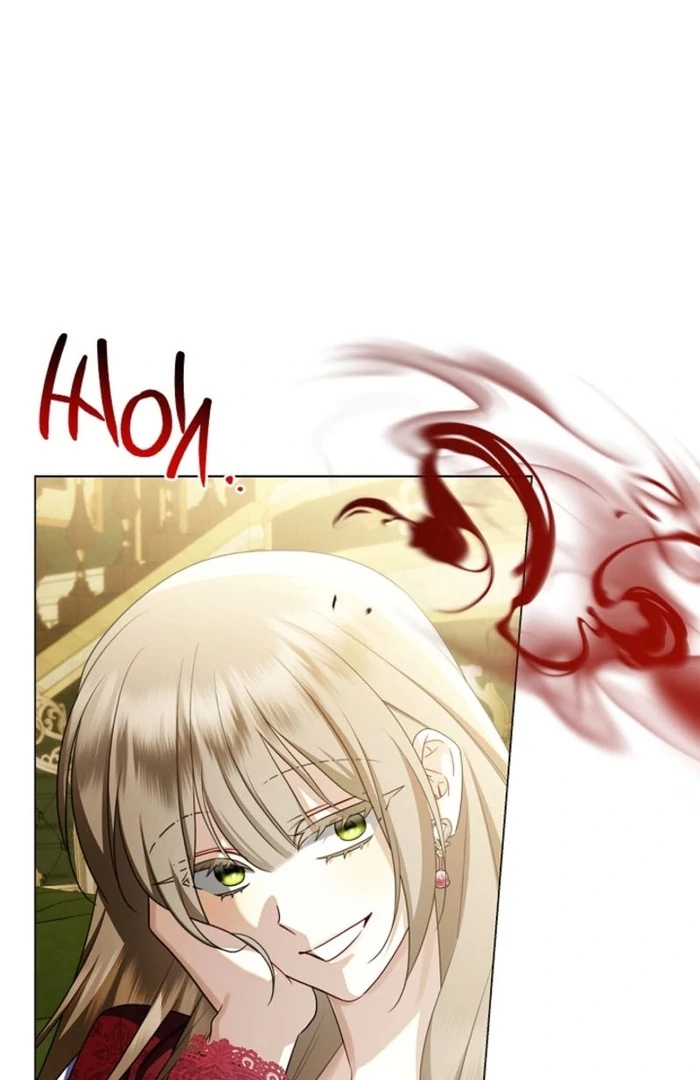 Sorry, I got distracted by your looks Chapter 36 - page 108