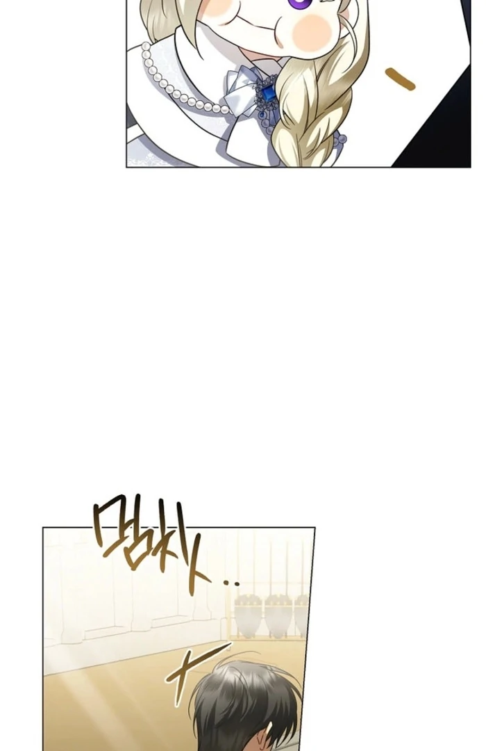 Sorry, I got distracted by your looks Chapter 36 - page 143