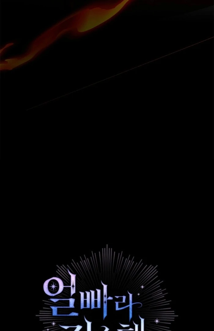 Sorry, I got distracted by your looks Chapter 36 - page 156