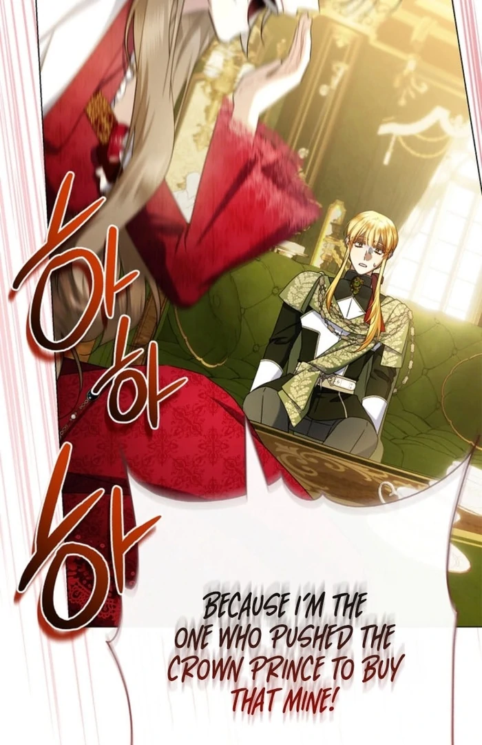 Sorry, I got distracted by your looks Chapter 36 - page 31