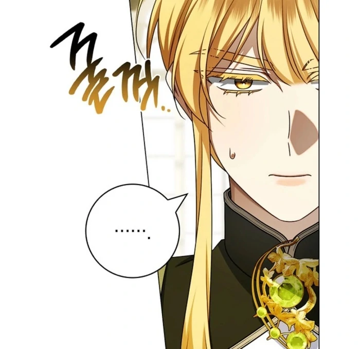 Sorry, I got distracted by your looks Chapter 36 - page 9