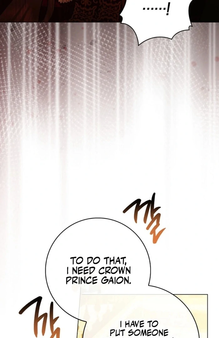 Sorry, I got distracted by your looks Chapter 36 - page 96