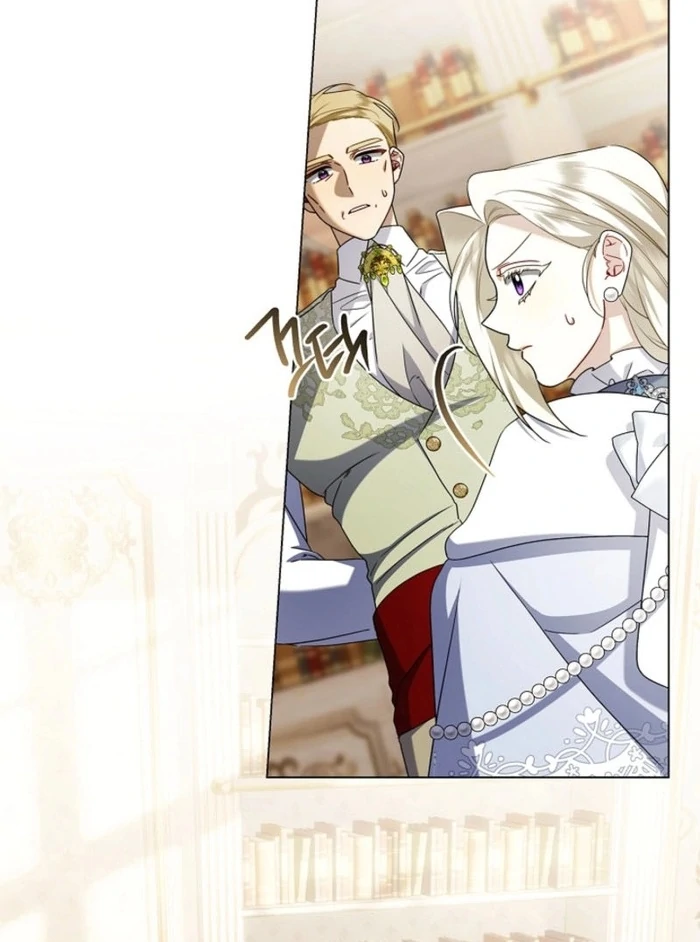 Sorry, I got distracted by your looks Chapter 37 - page 123