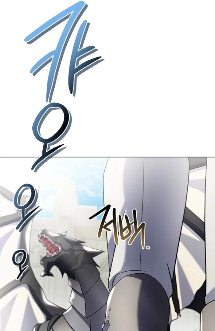 Sorry, I got distracted by your looks Chapter 37 - page 29