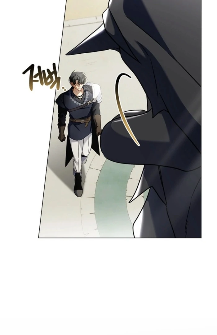 Sorry, I got distracted by your looks Chapter 37 - page 32