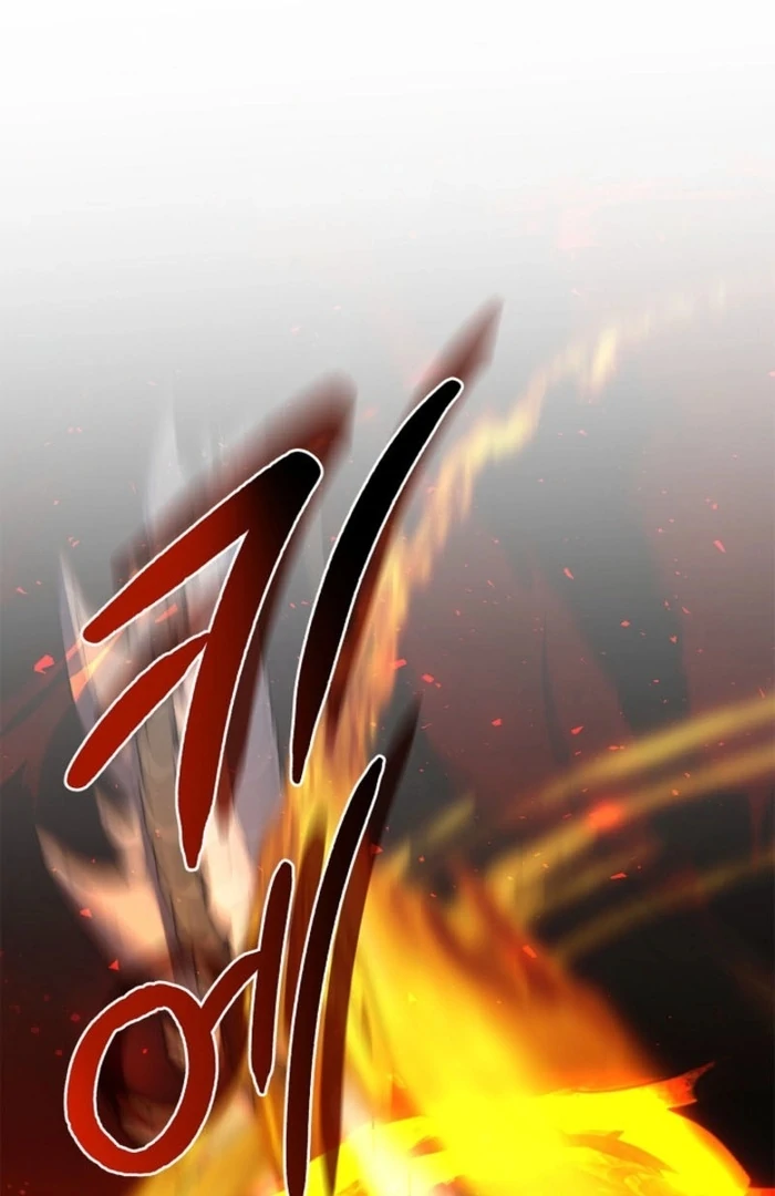 Sorry, I got distracted by your looks Chapter 37 - page 33