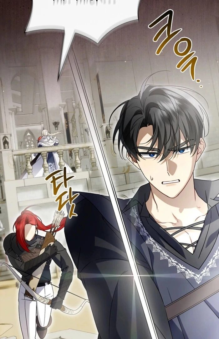 Sorry, I got distracted by your looks Chapter 37 - page 7