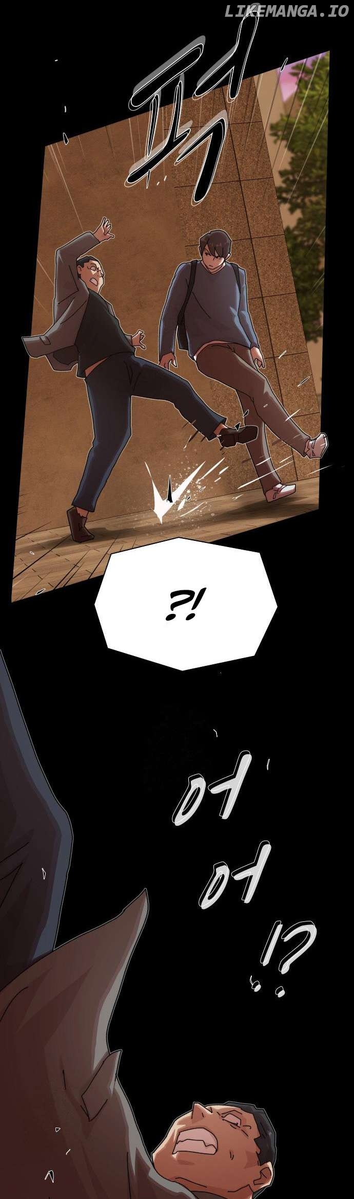 The Genius Who Sees Through the World Chapter 27 - page 20