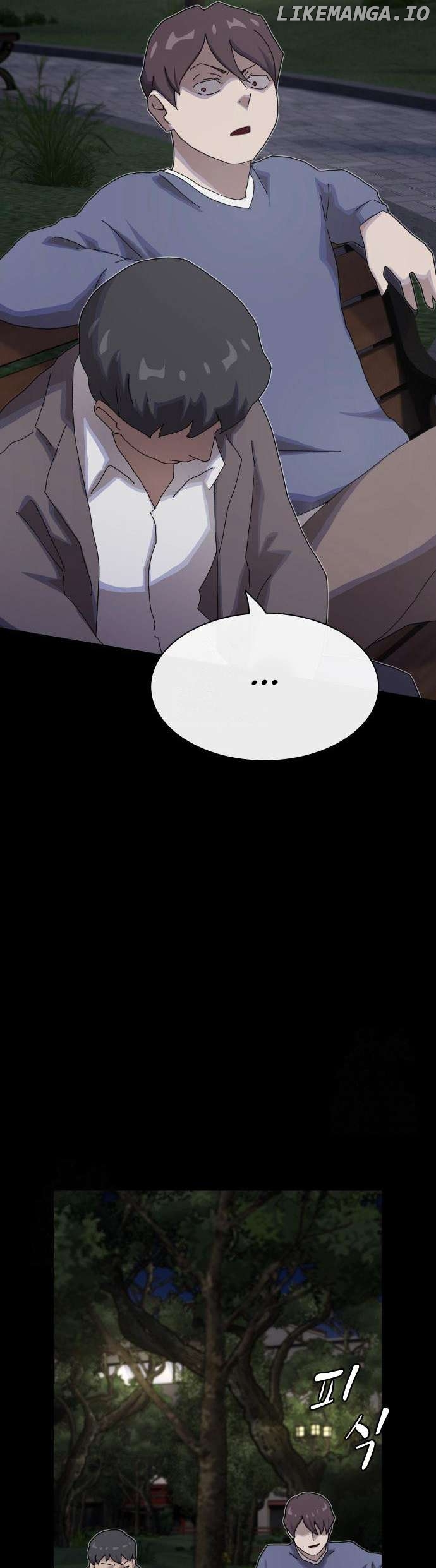 The Genius Who Sees Through the World Chapter 27 - page 62
