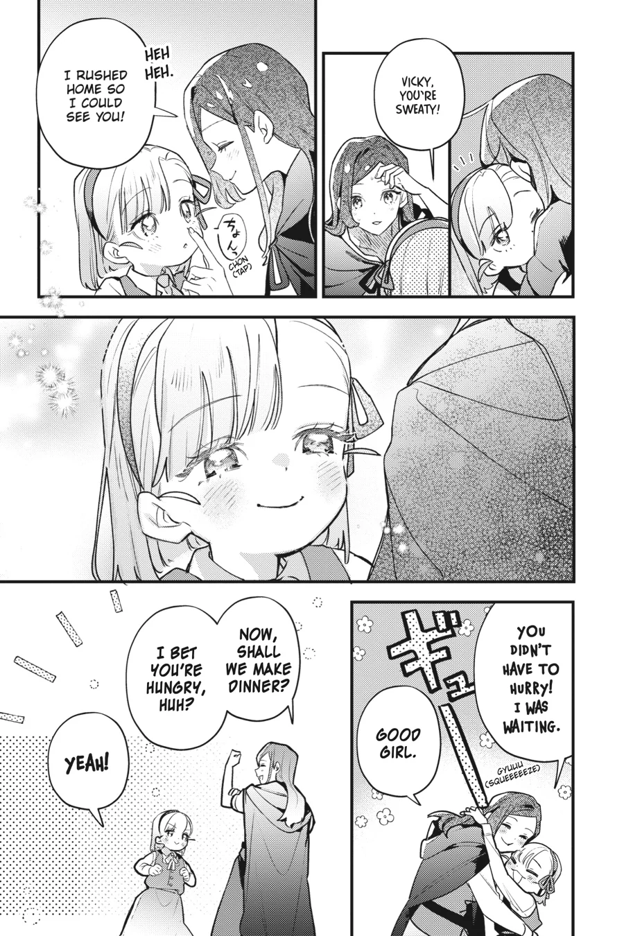 Victoria of Many Faces (Official) Chapter 10 - page 9